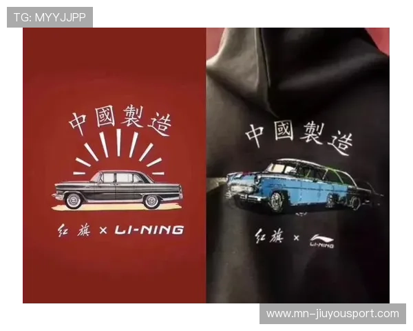 李宁的逆袭：国潮+专业，重新定义中国运动品牌，李宁运动国潮店