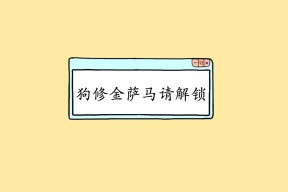 九游网页版官网-“成都滑轮赛场：谁将成为滑轮运动的新王者？”