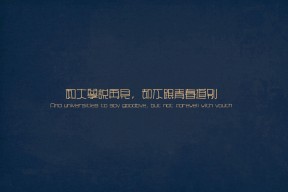 九游博彩-体育新闻中心协同各方打造体育公益传播平台，体育新闻报道