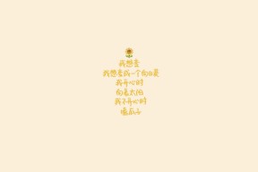 九游社区-各国队伍备战2026年世界杯，集训营热火朝天地进行中，2026年世界杯主办国