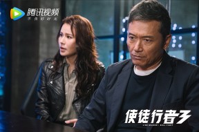 九游娱乐网页版-世界杯预选赛国足平局 技术风格值得肯定，2022世界杯国足预选赛出线规则