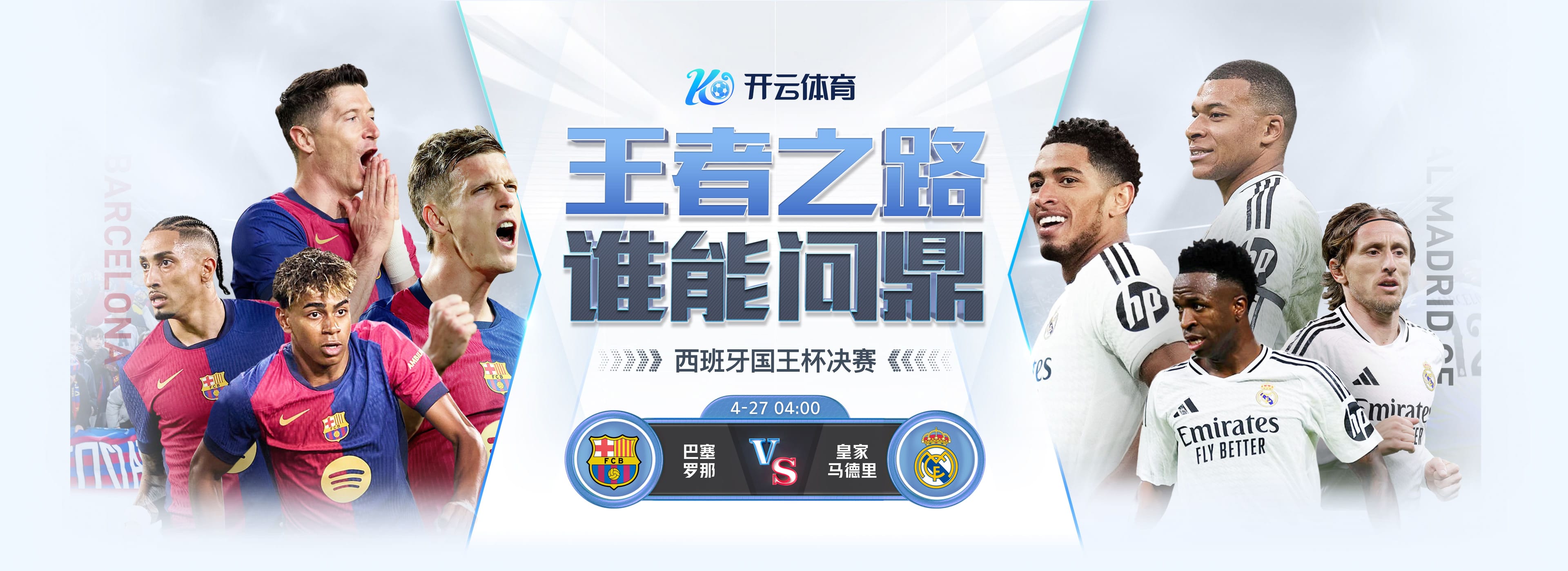 九游(9GAME)官网 - 中国最全游戏平台