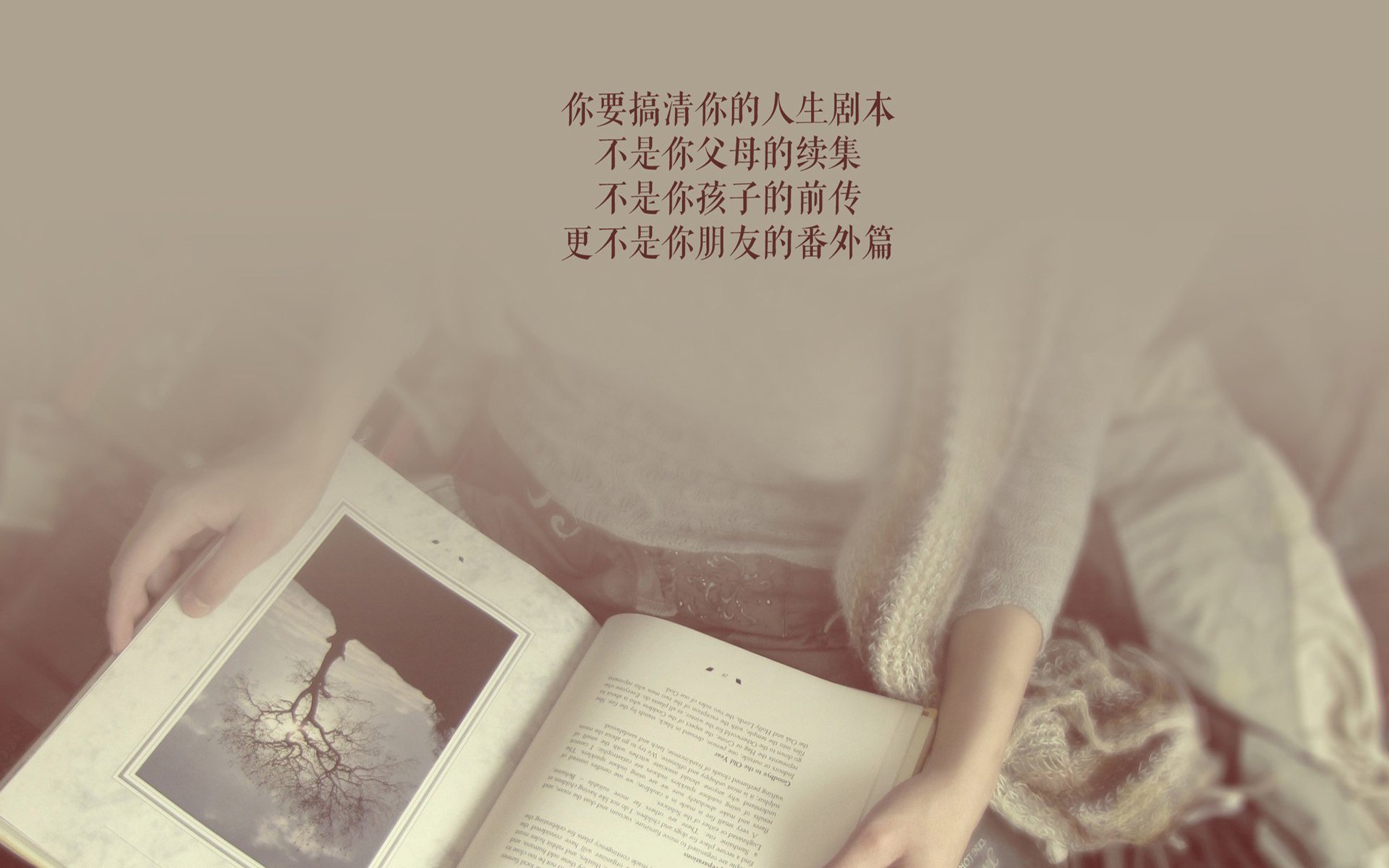 国足比赛失球原因分析，国足怎么失去主场