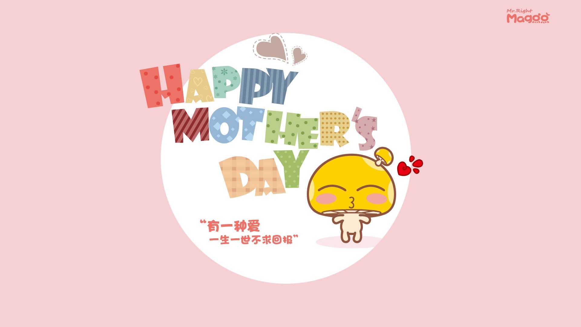 “沙滩手球：天府新区赛场瞬间火爆，精彩不容错过”