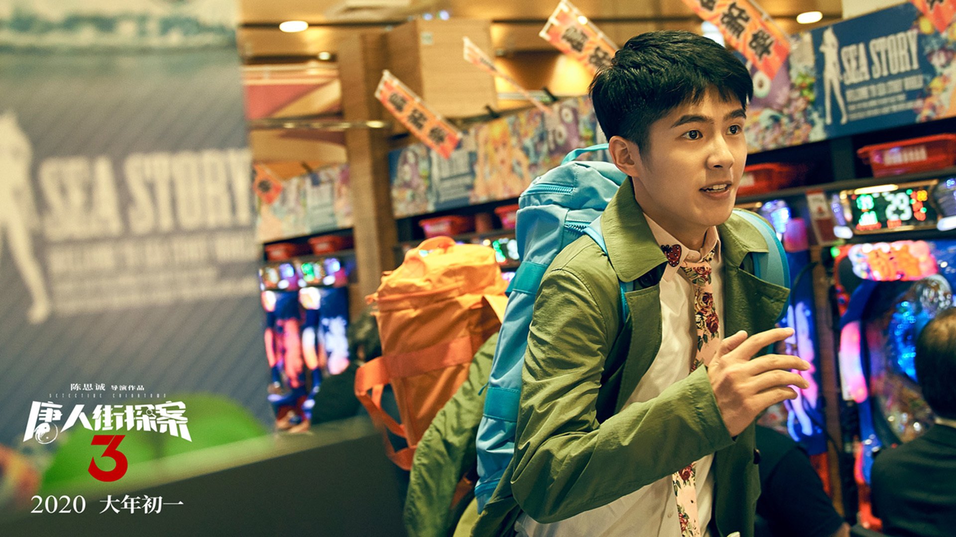 世界围棋赛团队协作赛制引发战术变化,世界围棋团体锦标赛特邀赛