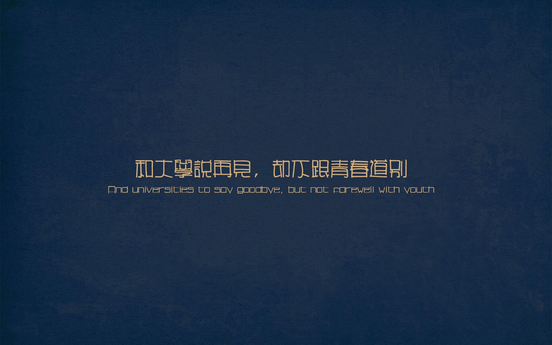 体育新闻中心协同各方打造体育公益传播平台,体育新闻报道