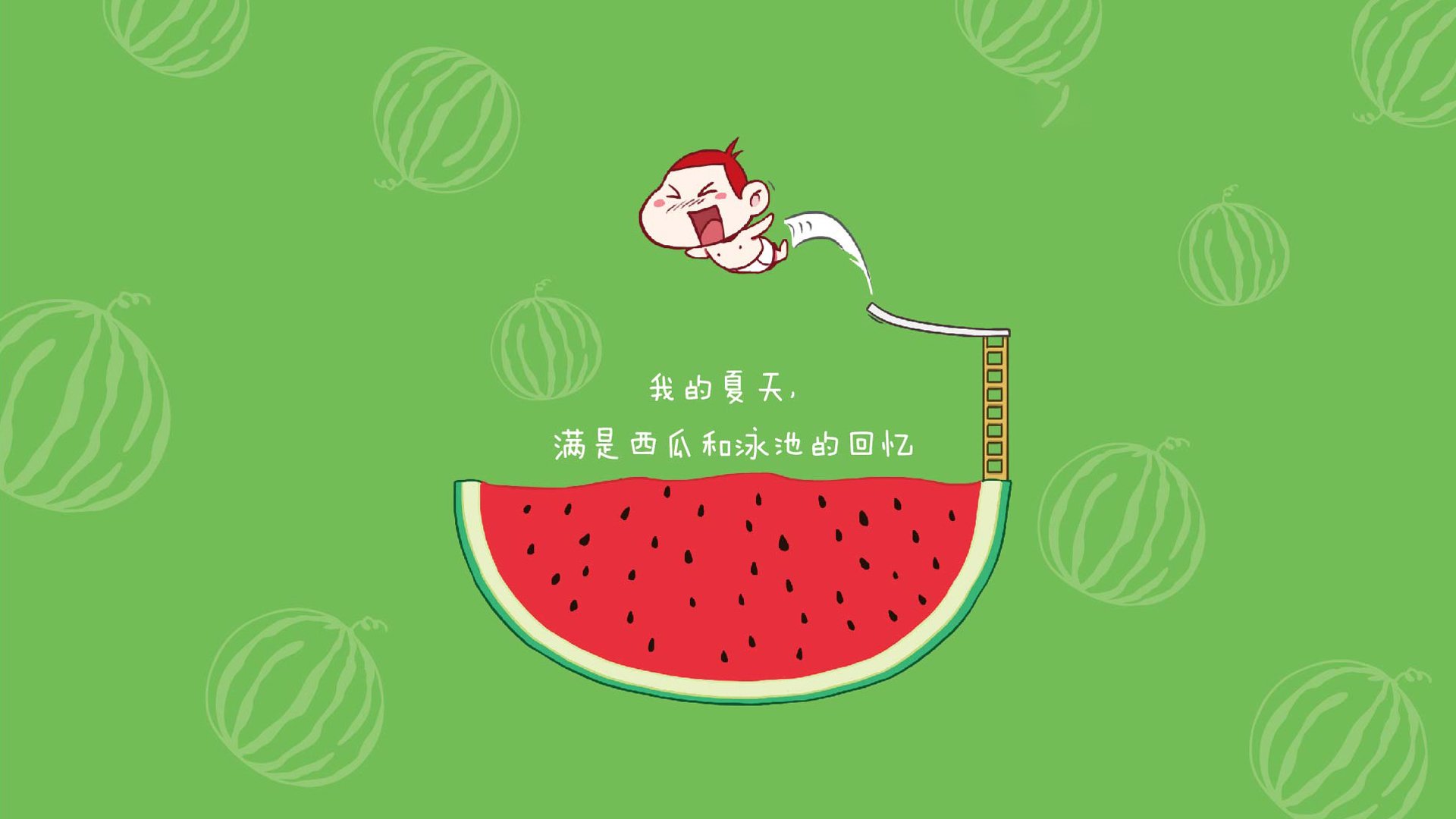 体育新闻中心协同各方打造体育公益传播平台,体育新闻报道