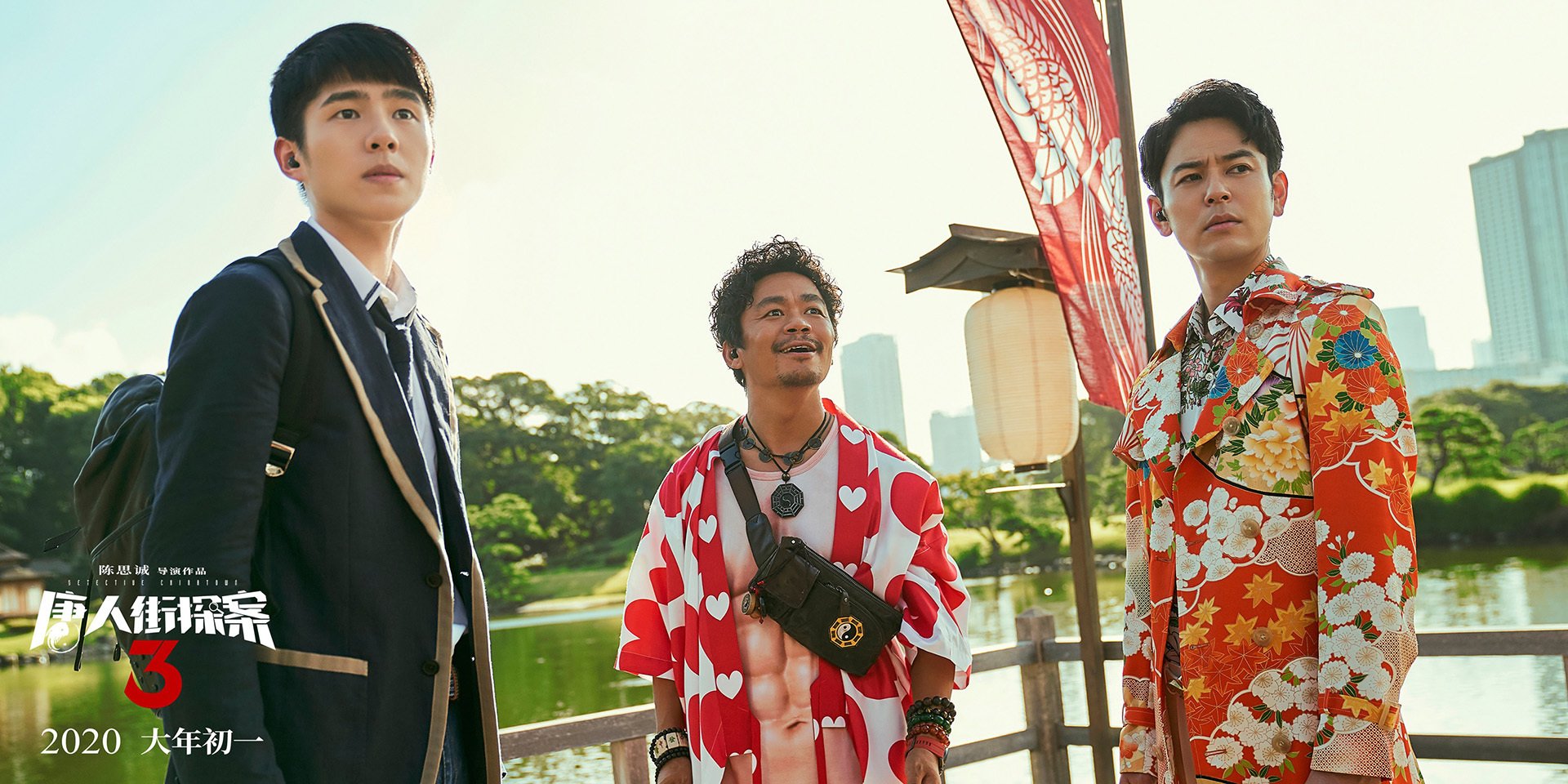 热刺回撤防守及时扼制对手推进节奏,热刺回放