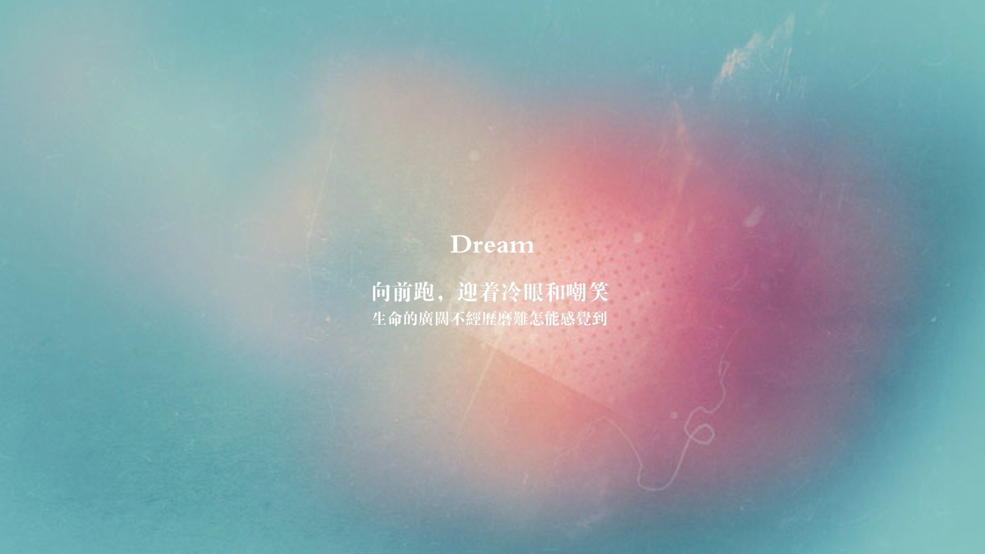 女子国家队强化快速回防训练提升防守反击质量